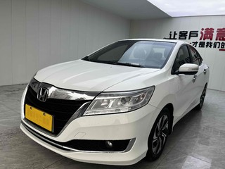 凌派 1.8L 豪华版 