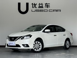 日产轩逸 1.6L 