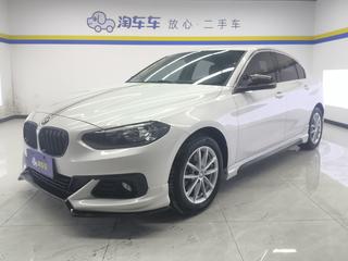 宝马1系 1.5T 