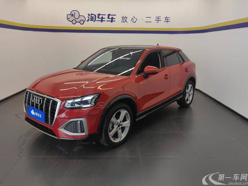奥迪Q2L 35TFSI 2022款 1.4T 自动 进取致雅型 (国Ⅵ) 