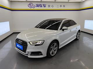 奥迪A3 35TFSI 1.4T 自动 时尚型Limousine 