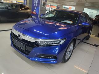 雅阁 1.5T 260TURBO精英版 