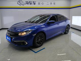 思域 1.5T 劲动版220TURBO 