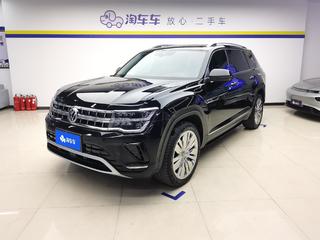 大众途昂 2.5T 