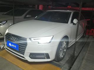 奥迪A4L 40TFSI 