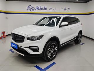 吉利博越 1.8T 自动 智雅型 