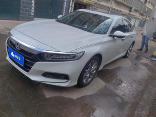 雅阁 1.5T 260TURBO精英版 