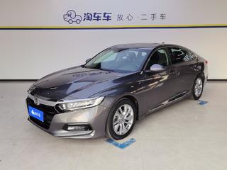 雅阁 1.5T 260TURBO精英版 
