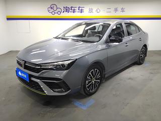 荣威i5 1.5L 