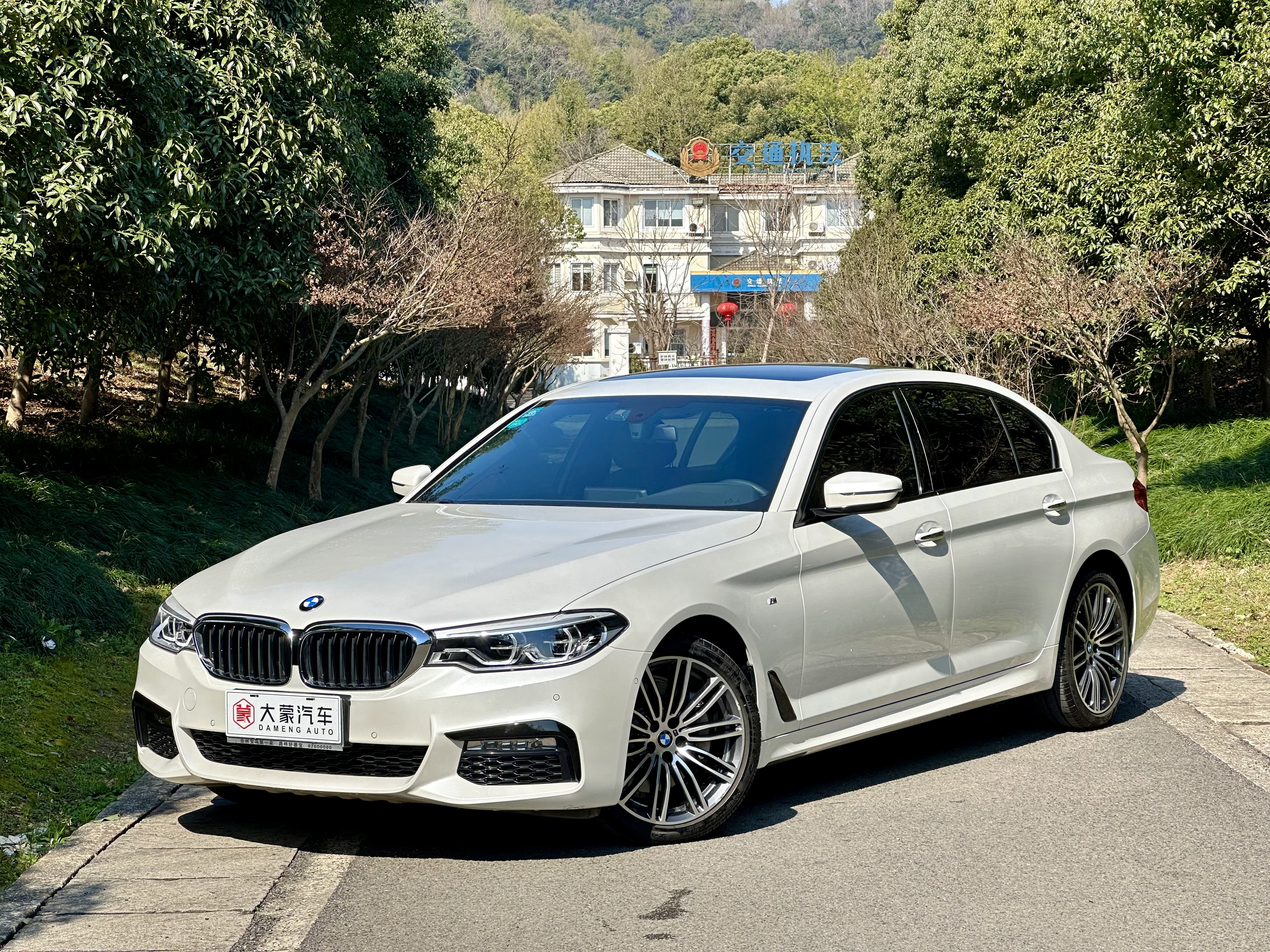 宝马5系 530Li 2018款 2.0T 自动 汽油 领先型M运动套装改款 价格0万
