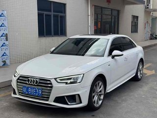 奥迪A4L 40TFSI 