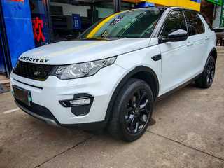 路虎发现神行 2.0T 自动 SE 
