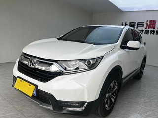 CR-V 1.5T 