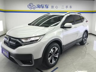 CR-V 1.5T 