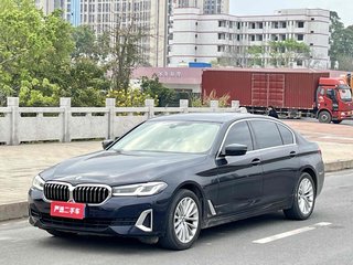 宝马5系 525Li 