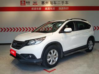 CR-V Lxi 2.0L 
