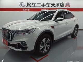 红旗HS5 2.0T 