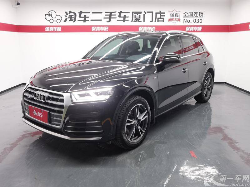 奥迪Q5L 40TFSI 2020款 2.0T 自动 改款荣享时尚型 (国Ⅵ) 