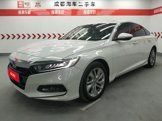 雅阁 1.5T 260TURBO豪华版 