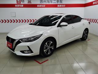 日产轩逸 1.6L 