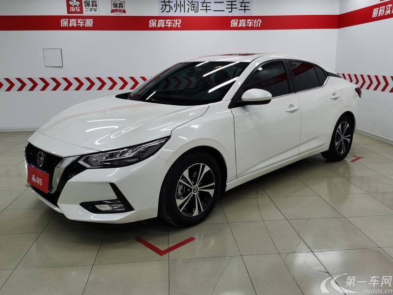 日产轩逸 2020款 1.6L 自动 XL悦享版 (国Ⅵ) 