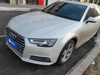 奥迪A4L 40TFSI 