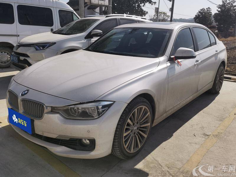宝马3系 320Li 2019款 2.0T 自动 汽油 时尚版 (国Ⅴ) 