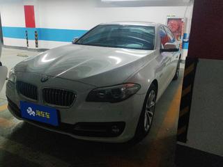 宝马5系 525Li 