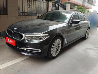 宝马5系新能源 530Le 2.0T 自动 里程升级版豪华套装 