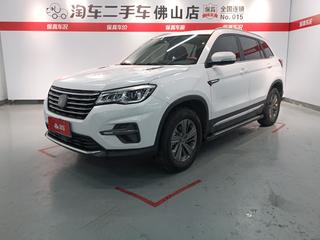 长安CS75 1.5T 自动 豪华型 