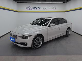 宝马3系 320Li 