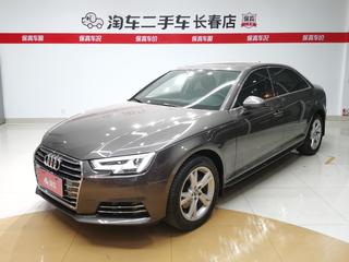 奥迪A4L 40TFSI 