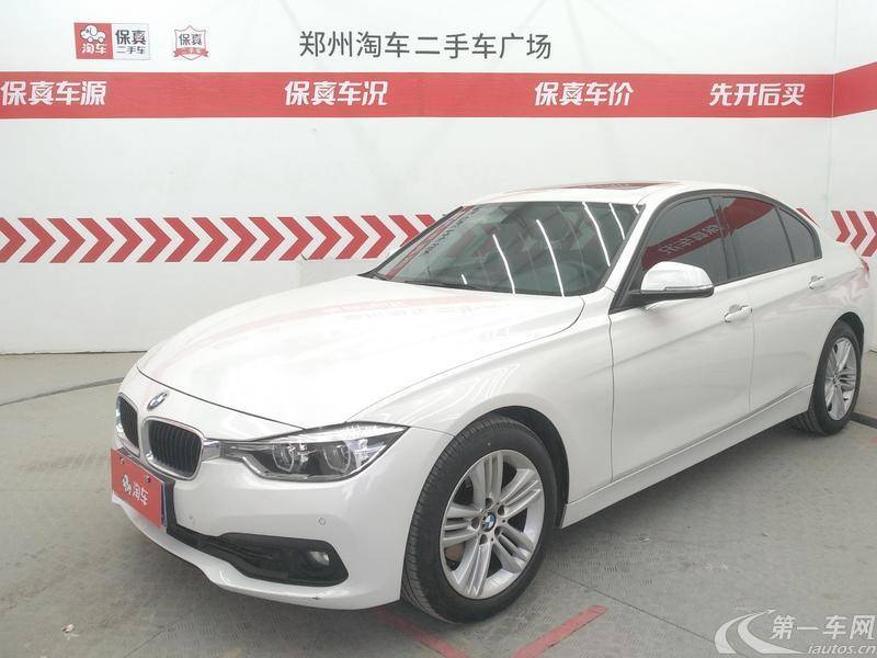 宝马3系 318i 2018款 1.5T 自动 汽油 (国Ⅴ) 