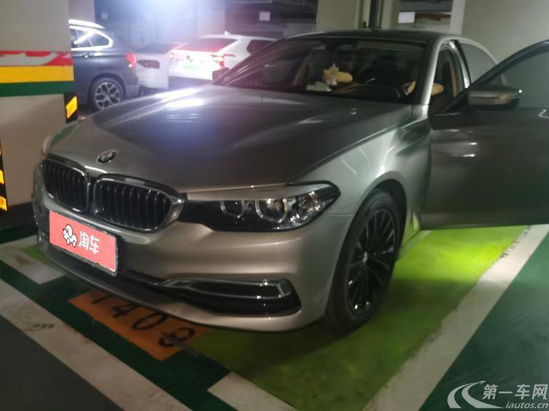 宝马5系 525Li 2020款 2.0T 自动 汽油 豪华套装 (国Ⅵ) 