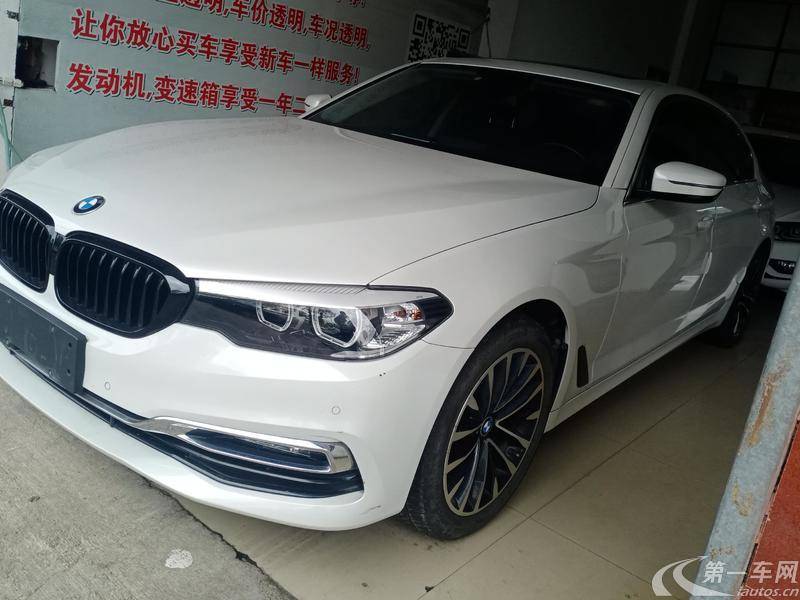 宝马5系 525Li 2019款 2.0T 自动 汽油 豪华套装 (国Ⅴ) 