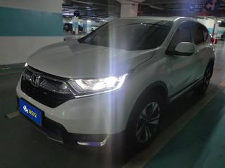 CR-V 1.5T 
