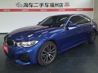 宝马3系 320Li 