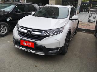CR-V 1.5T 