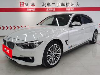 宝马3系 320Li 