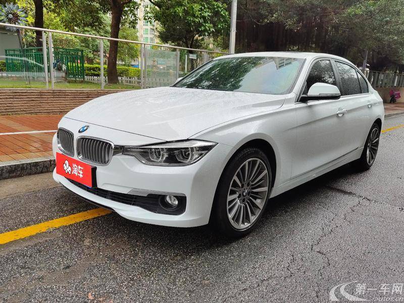 宝马3系 320Li 2019款 2.0T 自动 汽油 时尚版 (国Ⅴ) 