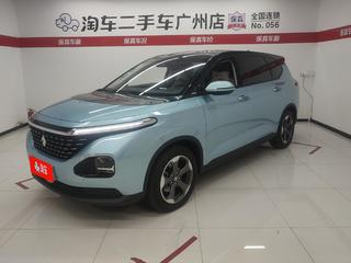 宝骏RM-5 1.5T 自动 24小时在线尊贵型 