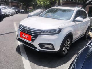 荣威eRX5 1.5T 自动 尊荣旗舰版 