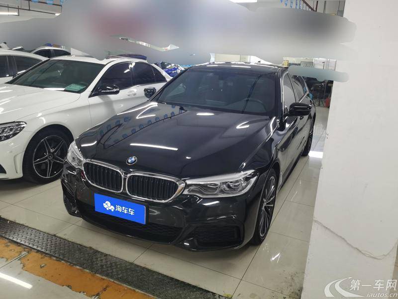 【大连二手宝马5系】宝马5系 530Li 2020款 2.0T 自动 汽油 领先型豪华套装