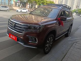 荣威RX8 2.0T 自动 30T智联网至尊版 
