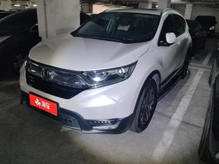 CR-V 1.5T 