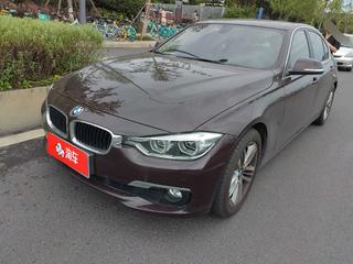 宝马3系 320Li 