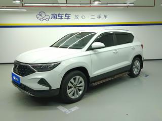 捷达VS5 1.4T 