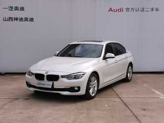 宝马3系 320Li 