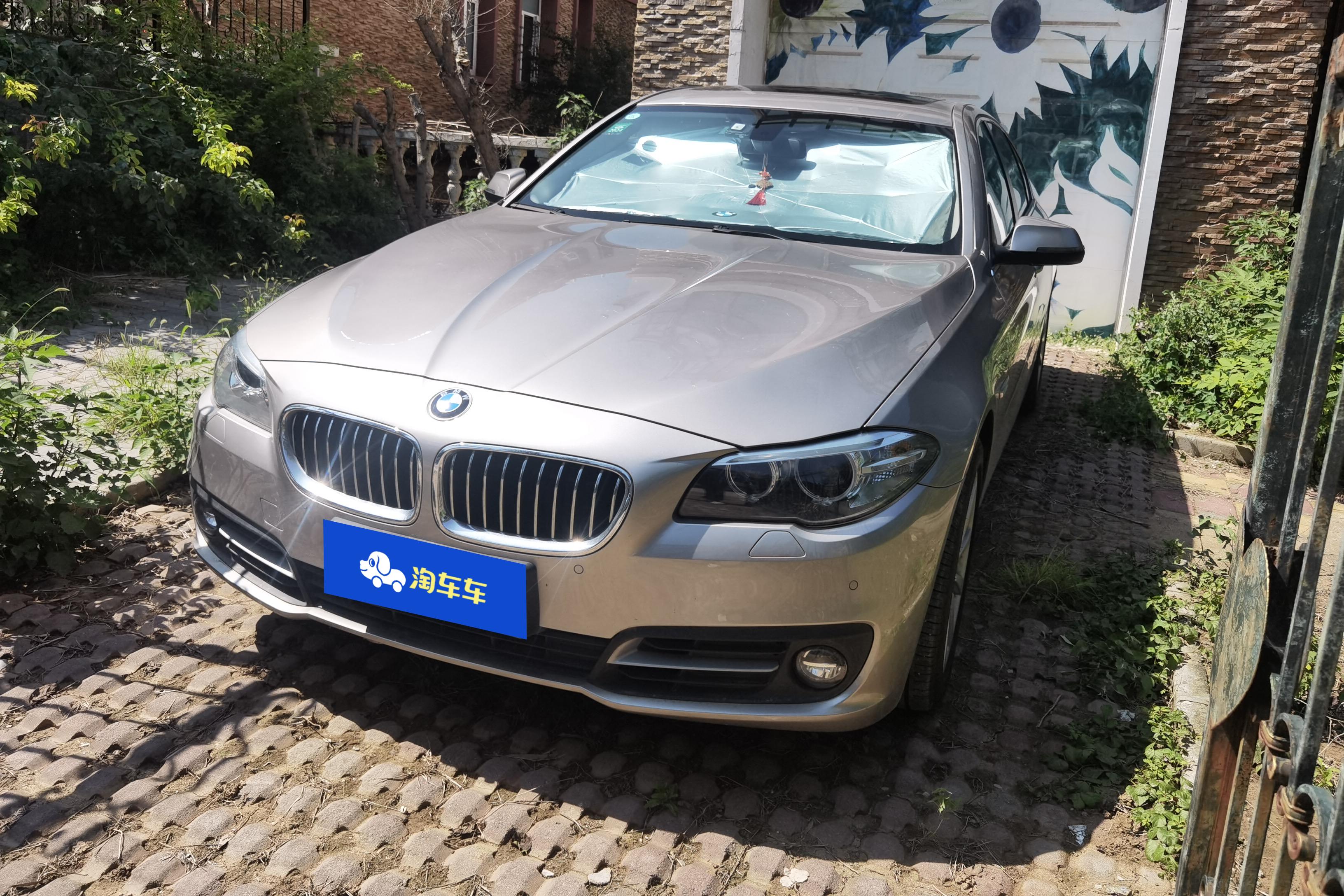 宝马5系 528Li 2014款 2.0T 自动 汽油 xDrive领先型 价格0万