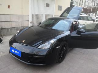 Cayman 2.0T 